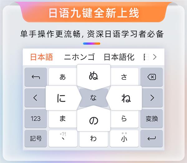 安卓手机版